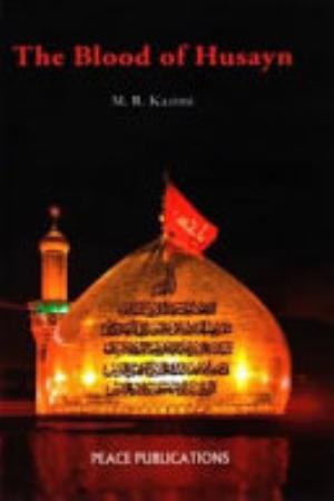 Cover of THE BLOOD OF HUSAYN